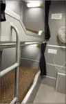 巡視艇 販売中
