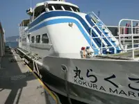 客船 販売のため