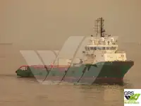補給船 販売中