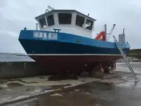 作業船 販売のため