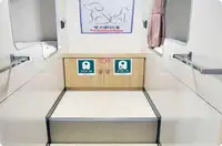 冷凍船 販売中
