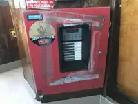曳船 販売中
