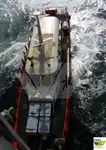 Wind farm service vessel 販売のため