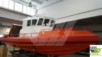 作業船 販売中