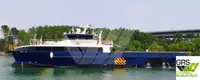 Wind farm service vessel 販売のため