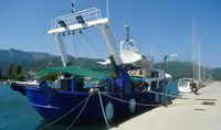 Trawler 販売のため