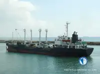 冷凍船 販売中