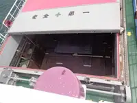 ばら積み貨物船 販売中