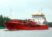 Oil/Chemical tanker 販売のため