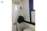 カタマラン 販売中