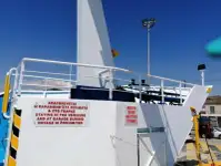 旅客船 販売中