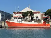 金属くず 販売のため