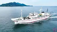 測量船 販売中