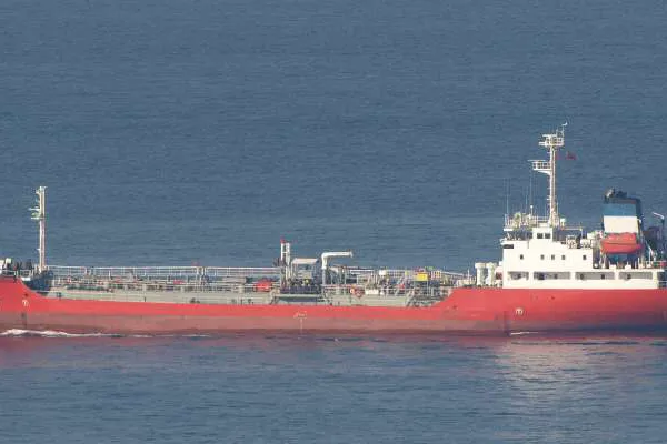 Oil/Chemical tanker for sale