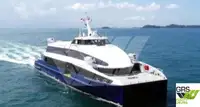 客船 販売のため