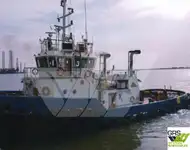 曳船 販売中