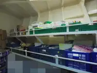 冷凍船 販売中