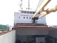 冷凍船 販売中