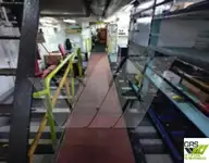 測量船 販売中