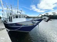 トロール漁船 販売中