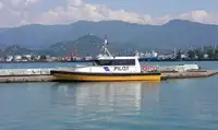 曳船 販売中