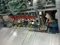 トロール漁船 販売中