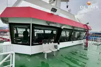 フェリー 販売中