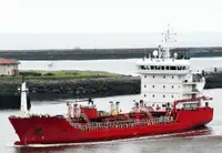 Oil/Chemical tanker 販売のため