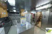 補給船 販売中
