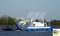 Ro-Ro船 販売中