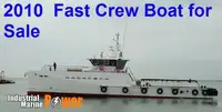石油/化学タンカー 販売中