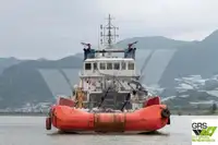 補給船 販売中