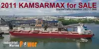 Oil/Chemical tanker 販売のため