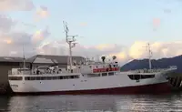 Trawler 販売のため