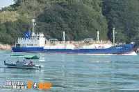 石油/化学タンカー 販売中