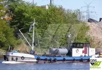 Oil/Chemical tanker 販売のため