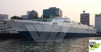 Ro-Ro船 販売中