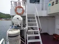 ばら積み貨物船 販売中