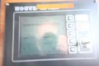 フェリー 販売中
