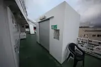 ばら積み貨物船 販売中