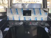 カタマラン 販売中
