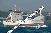 冷凍船 販売中