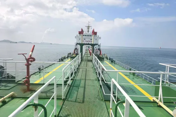 Oil/Chemical tanker for sale