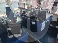 タグボート 販売中
