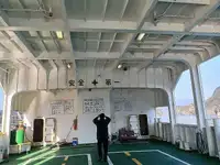 Ro-Ro船 販売中