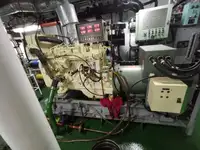 曳船 販売中