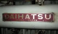 上陸用舟艇（タンク） 販売中