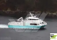 Ro-Ro ship 販売のため