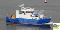測量船 販売中