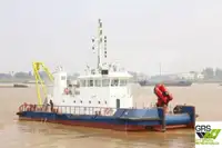 曳船 販売中